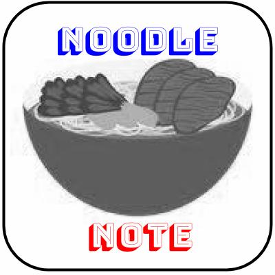 noodle (1)